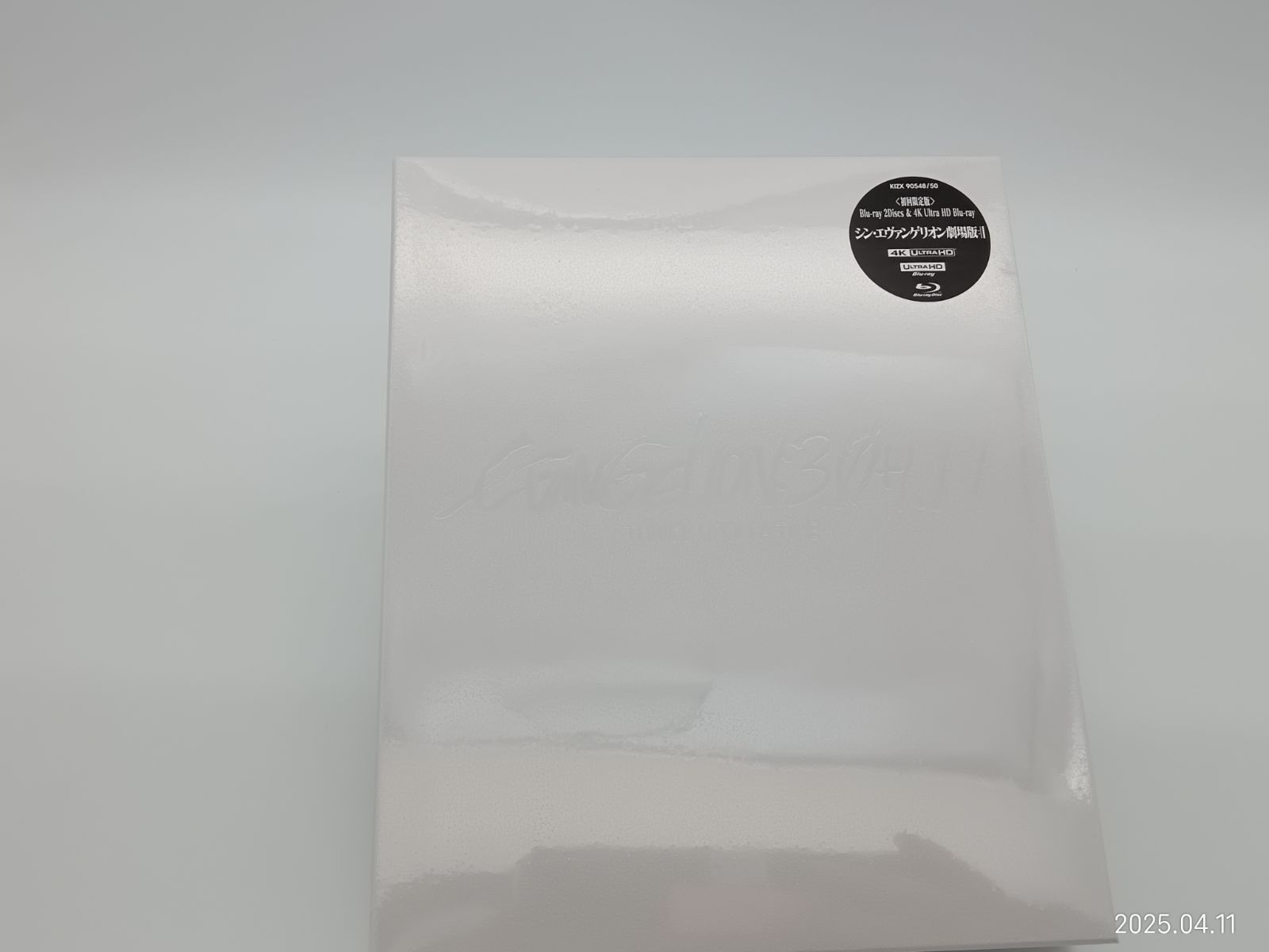 EVASTORE限定セット特典付】シン・エヴァンゲリオン劇場版