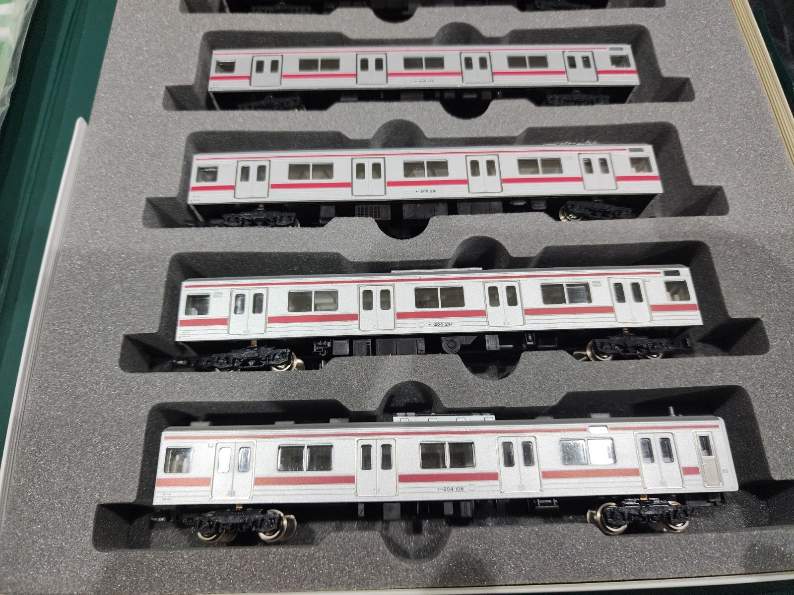 KATO 10-184 205系直流通勤形電車（京葉線色）7両基本セット