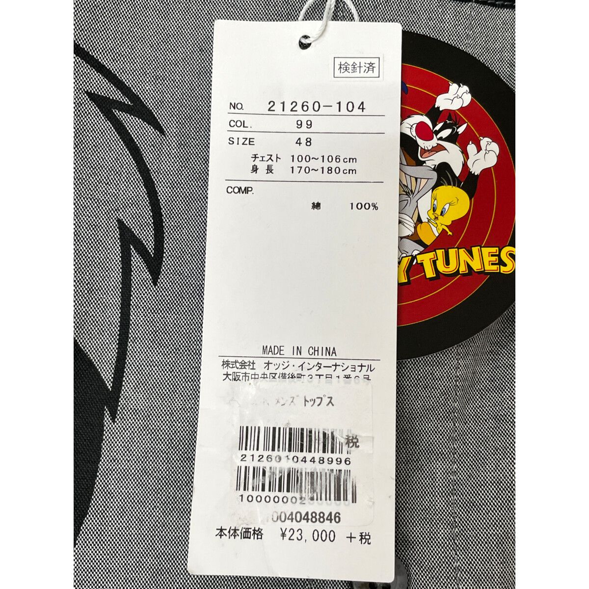 CASTELBAJAC - coco 未使用品 カステルバジャック JC de CASTELBAJAC メンズ 長袖シャツ 48(L) 黒 ブラック ルーニーテューンズコラボ 未使用品 メンズ カステルバジャック JC de CASTELBAJAC 長袖