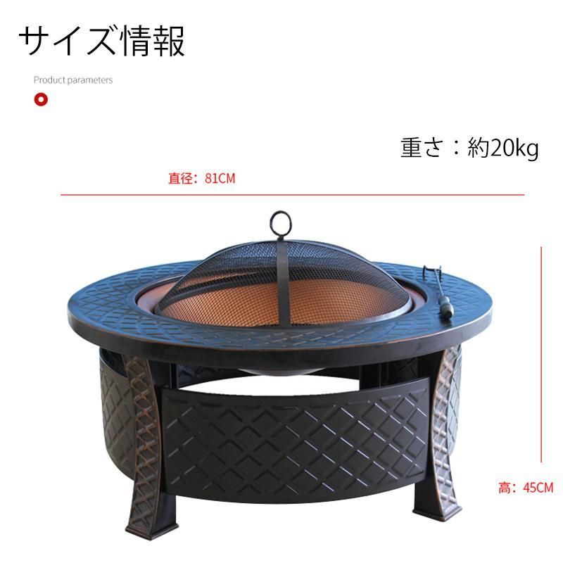 バーベキューコンロ
