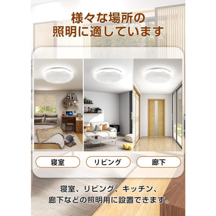 間接照明 北欧
