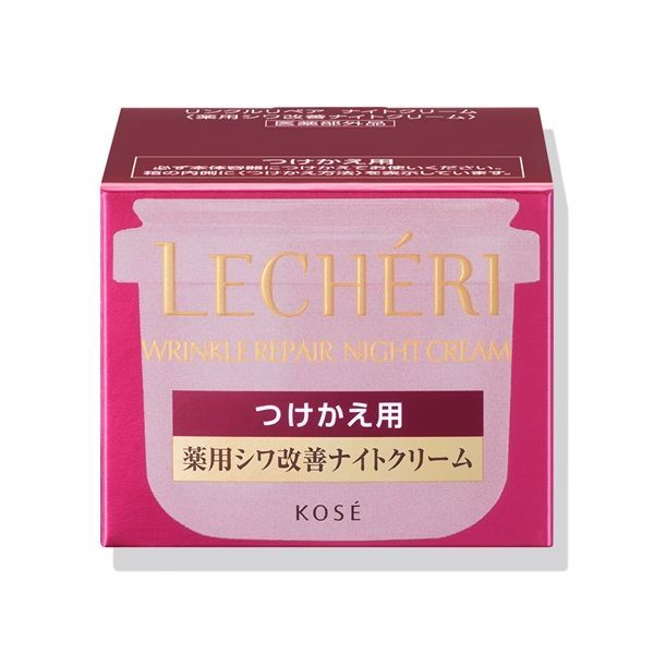 リンクルリペア ナイトクリーム ルシェリ 40g医薬部 マツキヨココカラ
