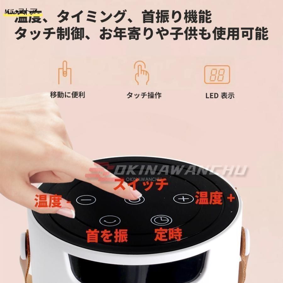 電気フ