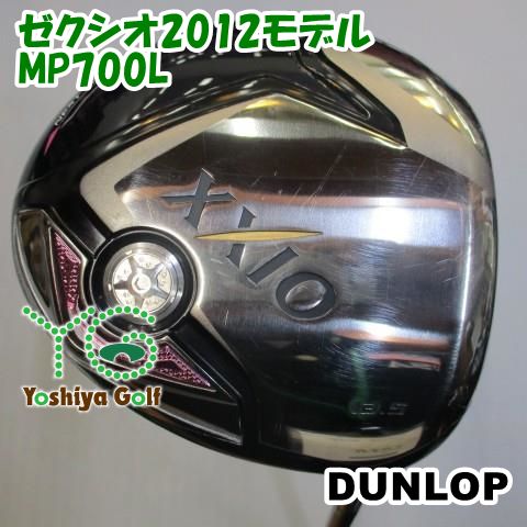 レディースドライバー ダンロップ ゼクシオ2012モデル/MP700L/L/13.5[113221]