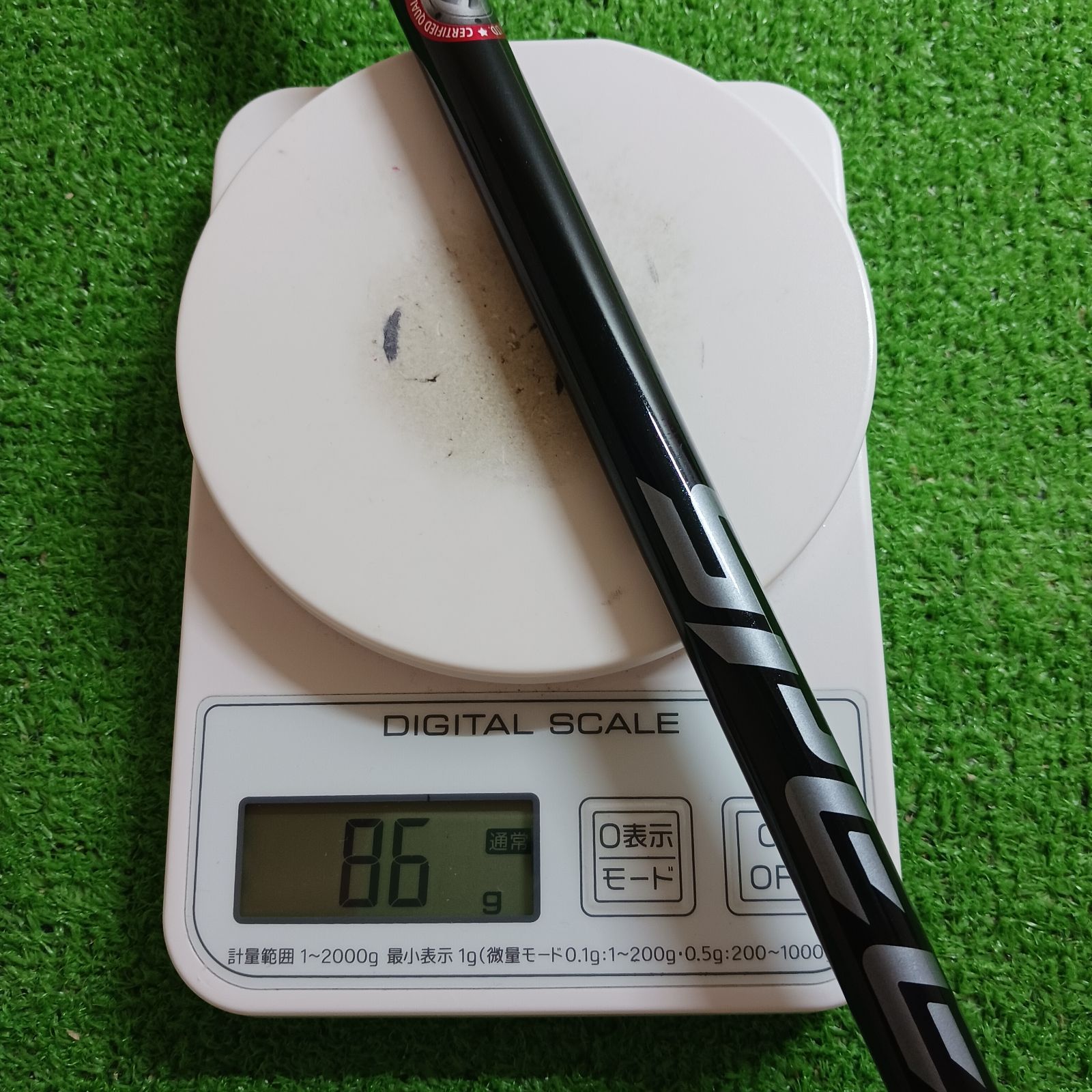 SPEEDER NX BLACK 50 (S) テーラーメイド スリーブ付 ドライバー用