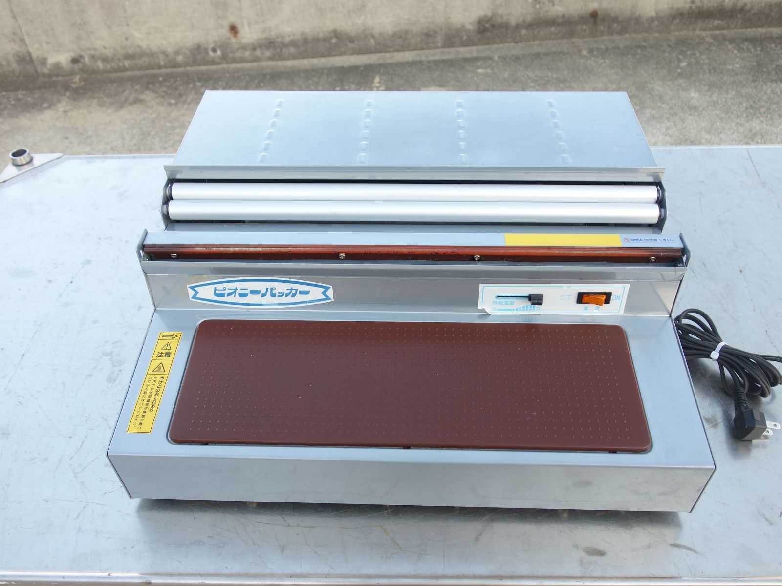 M ピオニーコーポレーション ピオニーパッカー ハンドラッパー 包装機 ラップ 100V PE-405B型 38837