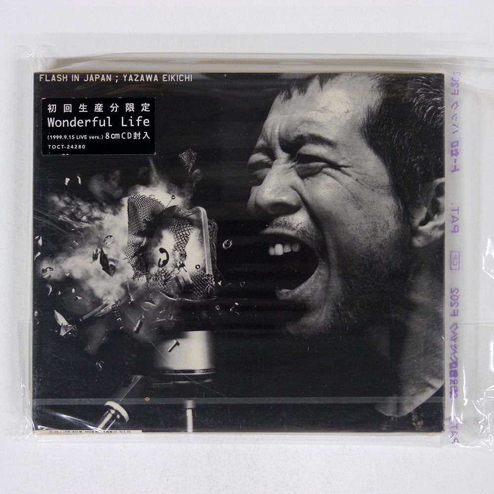 【CD】矢沢永吉『 FLASH IN JAPAN 』新品未開封 ALBUM｜矢沢永吉公式サイト