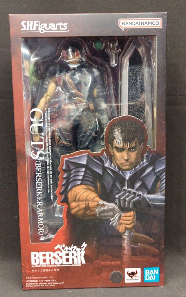 BANDAI SPIRITS S.H.Figuarts ガッツ(狂戦士の甲冑)