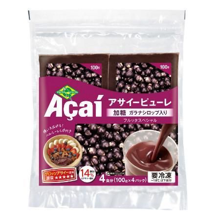 フルッタフルッタ アサイー 冷凍 100g 4個パックを10パック 計