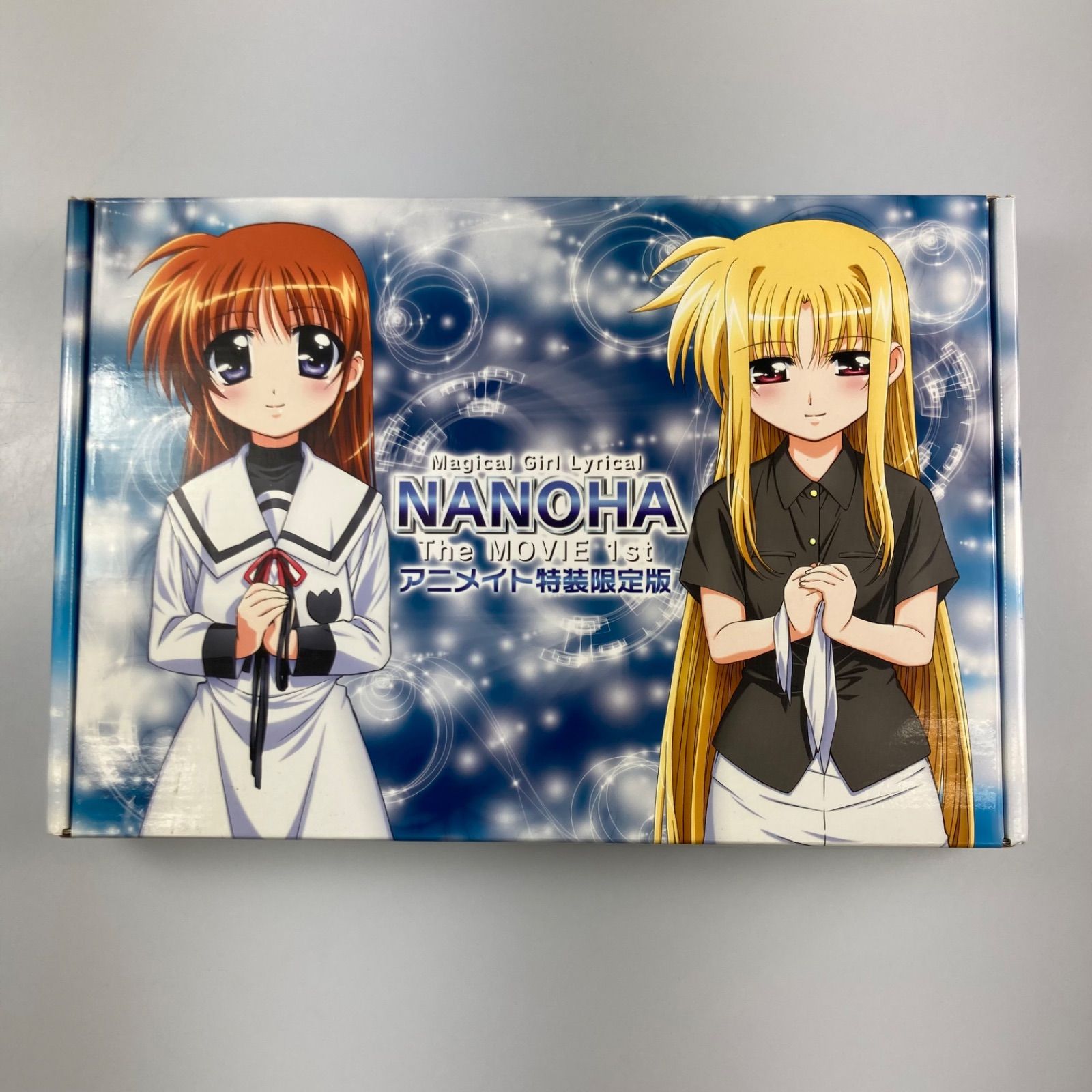 魔法少女リリカルなのは The MOVIE 1st アニメイト特装限定版 魔法少女リリカルなのは The MOVIE 1st アニメイト特装限定版