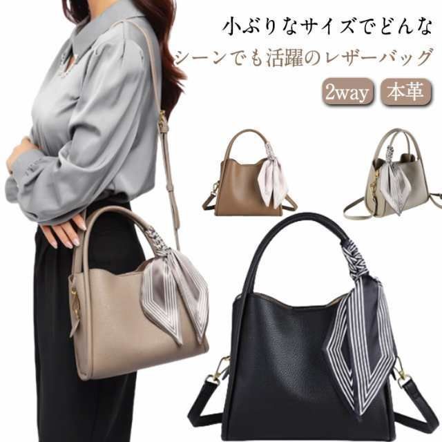 2way 入園式 セレモニーバッグ 卒業式 肩掛け 卒園式 通勤バッグ ハンドバッグ 斜めがけ ショルダーバッグ 入学式 フォーマル ママ バッグ