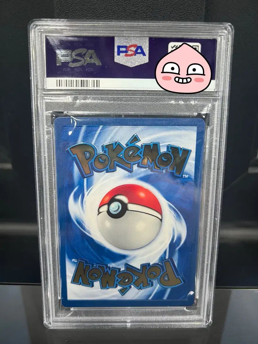 ポケットモンスター 北アメリカ 25 記念日 メタル リザードン psa 9