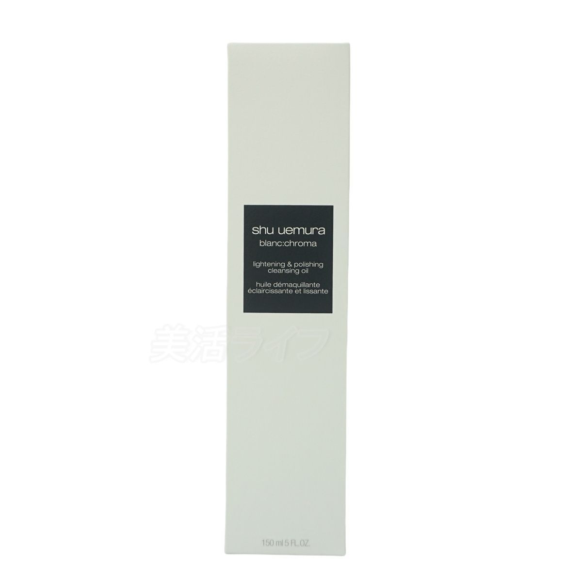 150ml