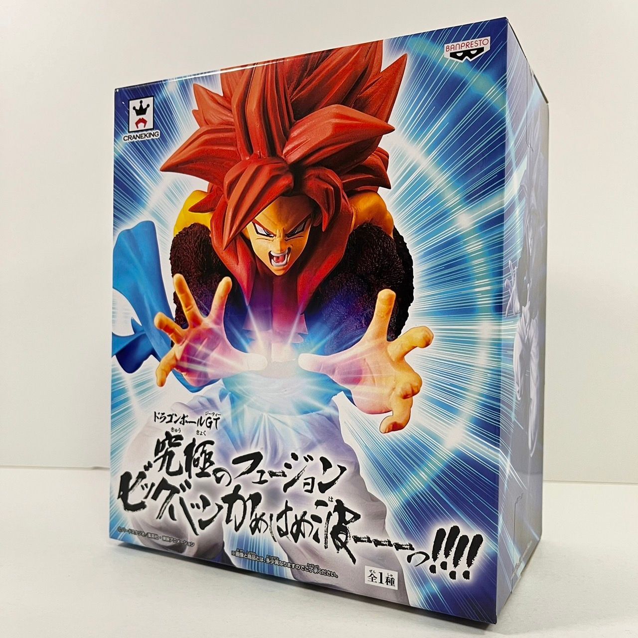 スーパーサイヤ人4 ゴジータ フィギュア ドラゴンボールGT 究極 スーパーサイヤ人4 ゴジータ フィギュア ドラゴンボールGT 究極