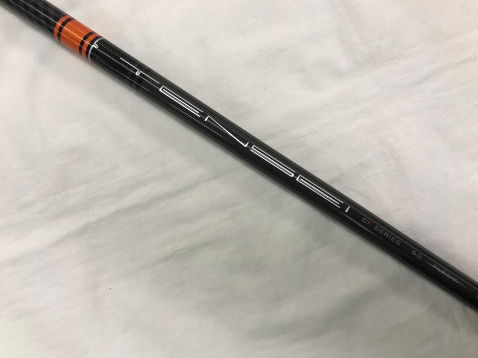 テーラーメイド 最短