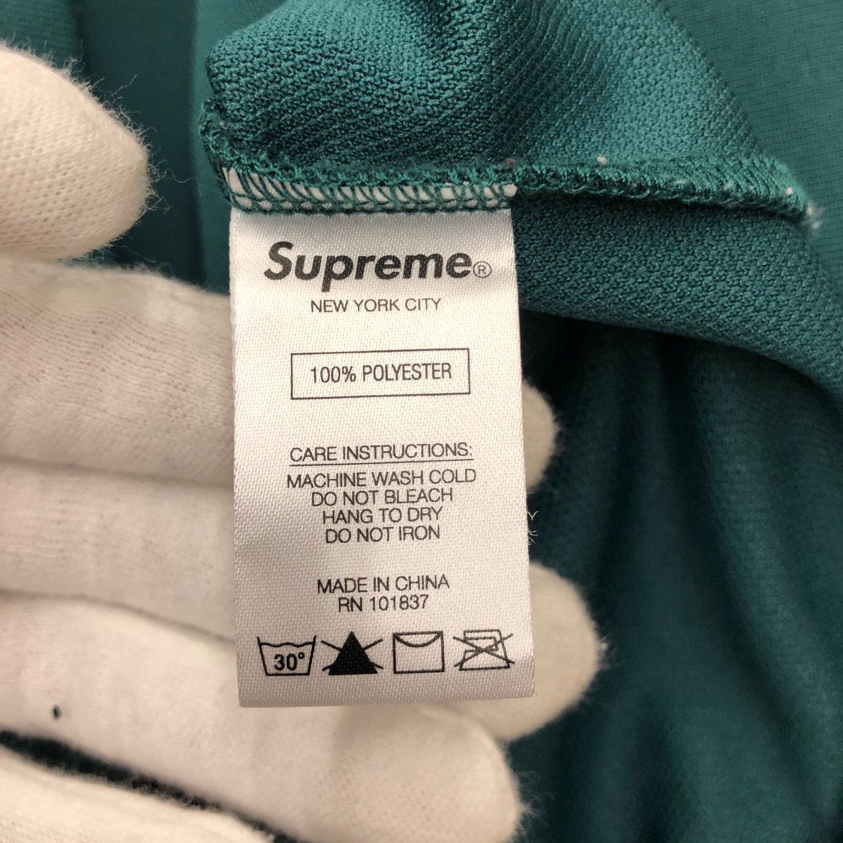 SUPREME シュプリーム ジャージ トラックジャケット クラウン 王冠