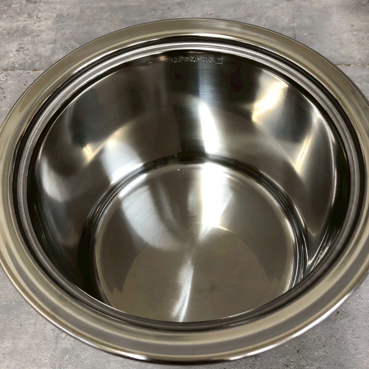 ♥保管品 マイコン発芽美人