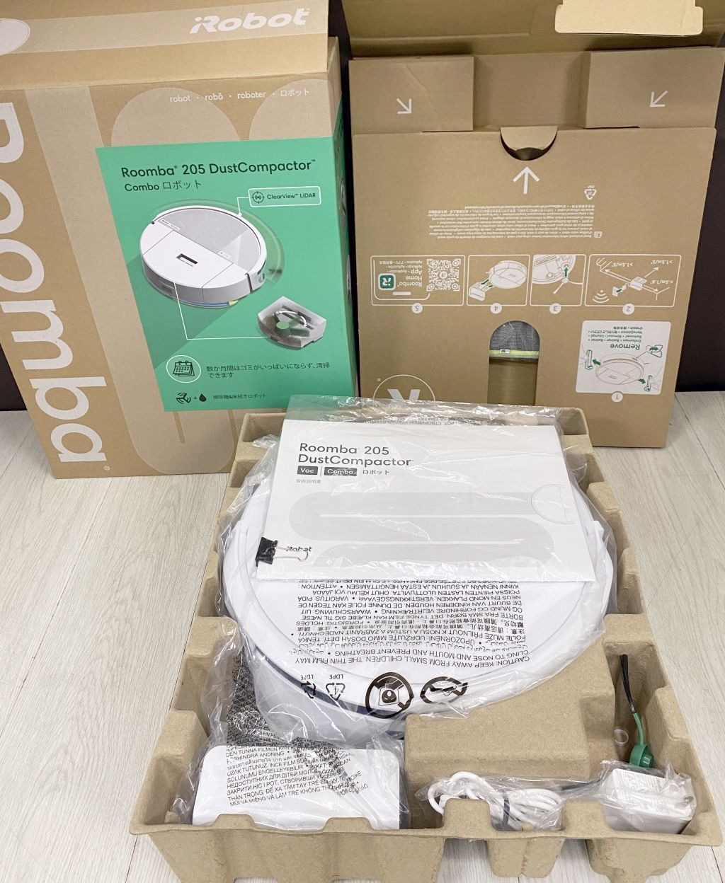 ロボット掃除機 ルンバ 205 L121260 ホワイト