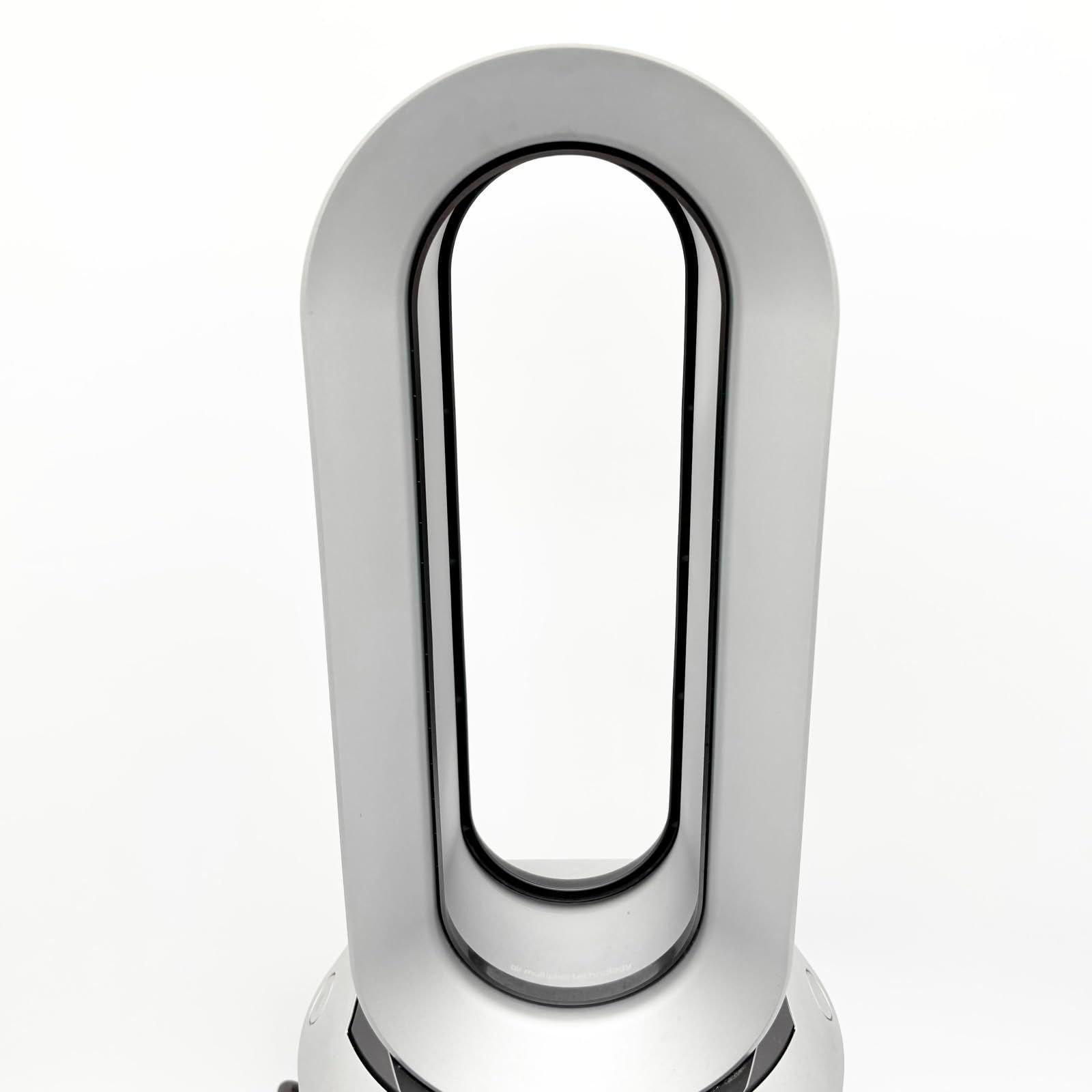 Dyson Pure Hot Cool ○1193