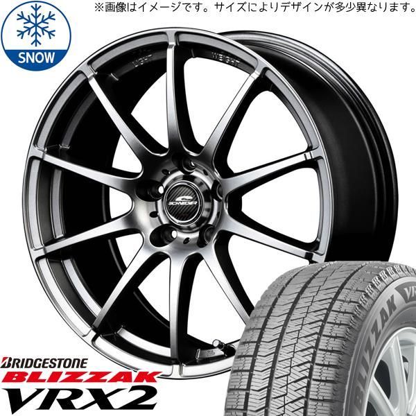 サクシード 175/65R14 スタッドレス | ブリヂストン VRX2 u0026 スタッグ 14インチ 4穴100 