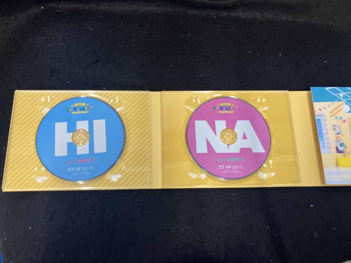 日向坂ミュージックパレード 第1巻 Blu-ray BOX(Blu-ray Disc