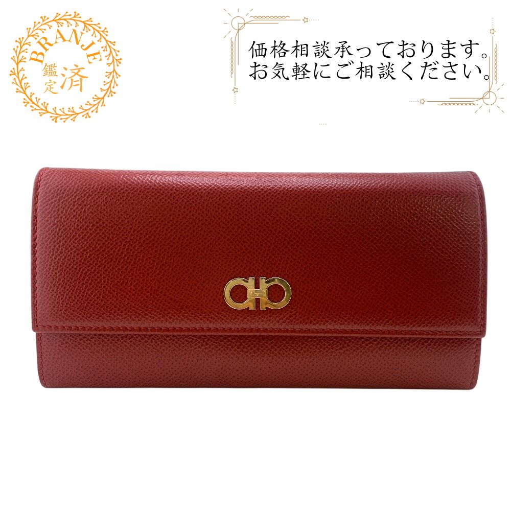 ５％OFF フォロワークーポン Salvatore Ferragamo サルヴァトーレフェラガモ JP-22-D149 ガンチーニ フラップ 長財布 財布 ウォレット ブランド カード カード入れ 小銭入れ レッド レディース おすすめ 人気