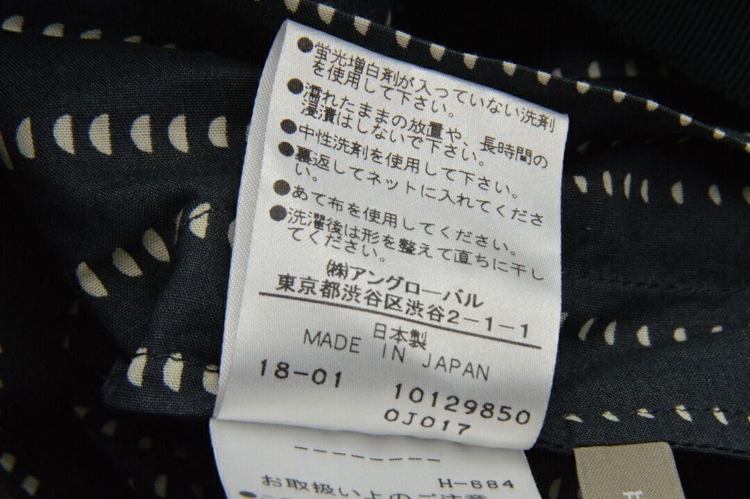 レディース F-M13708