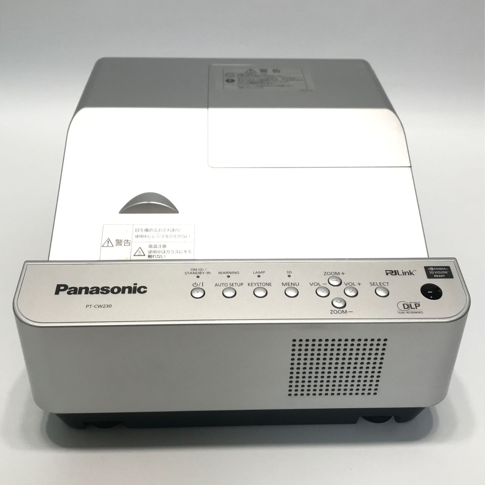 受注製作ランプ使用634時間 パナソニック DLPプロジェクター PT-DW640S 天吊り金具付き 2015年製 Panasonic 本体