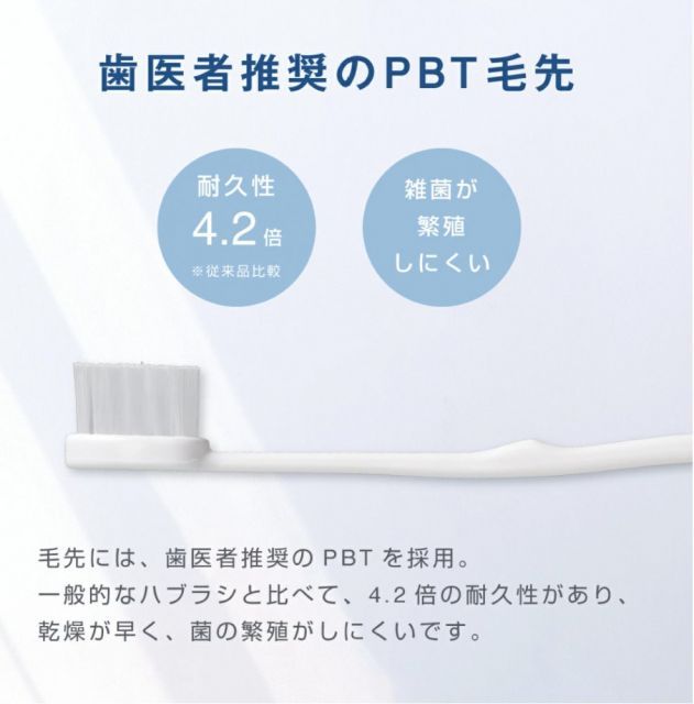 800個入り 日本製