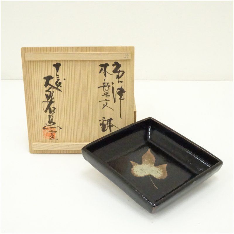 ファイヤーキング　fireking チューリップ　ミキシングボウルセット ファイヤーキング・チューリップ・ミキシングボウルセット