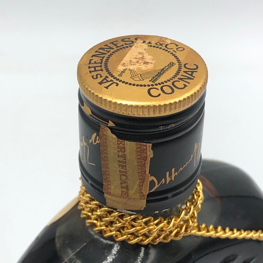 Hennessy ヘネシーVSOP リザーブRESERVEグリーンボトル古酒 Hennessy ヘネシーVSOP リザーブRESERVEグリーンボトル古酒