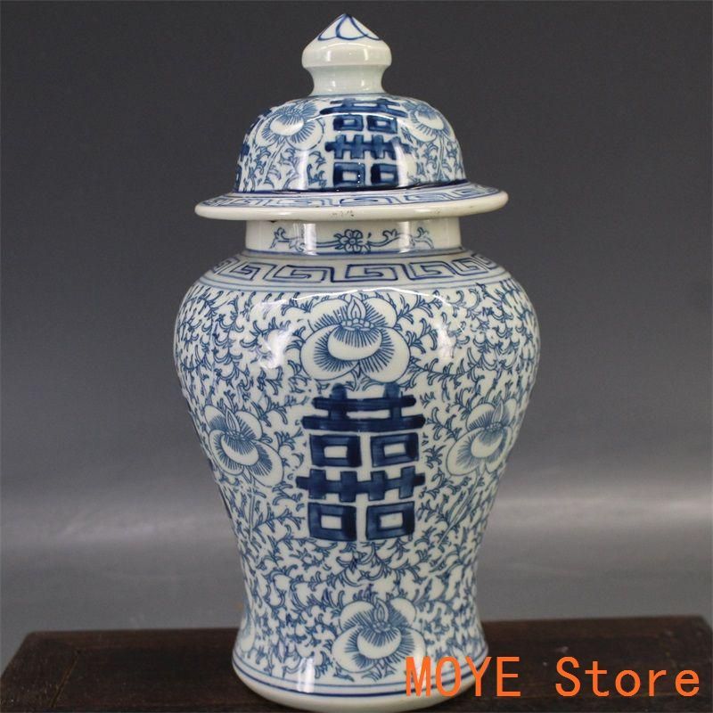 纏枝蓮円腹蓋缶 陶磁器 現代工芸品 美術品 装飾品 置物 纏枝蓮円腹蓋缶 陶磁器 現代工芸品 美術品 装飾品 置物