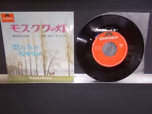 全部使えます ヒップホップセットレコード 激アツです40枚くらいあります 閉店セール！7/21（月）まで！】epy2683[EP][EX-EX][歌詞カード