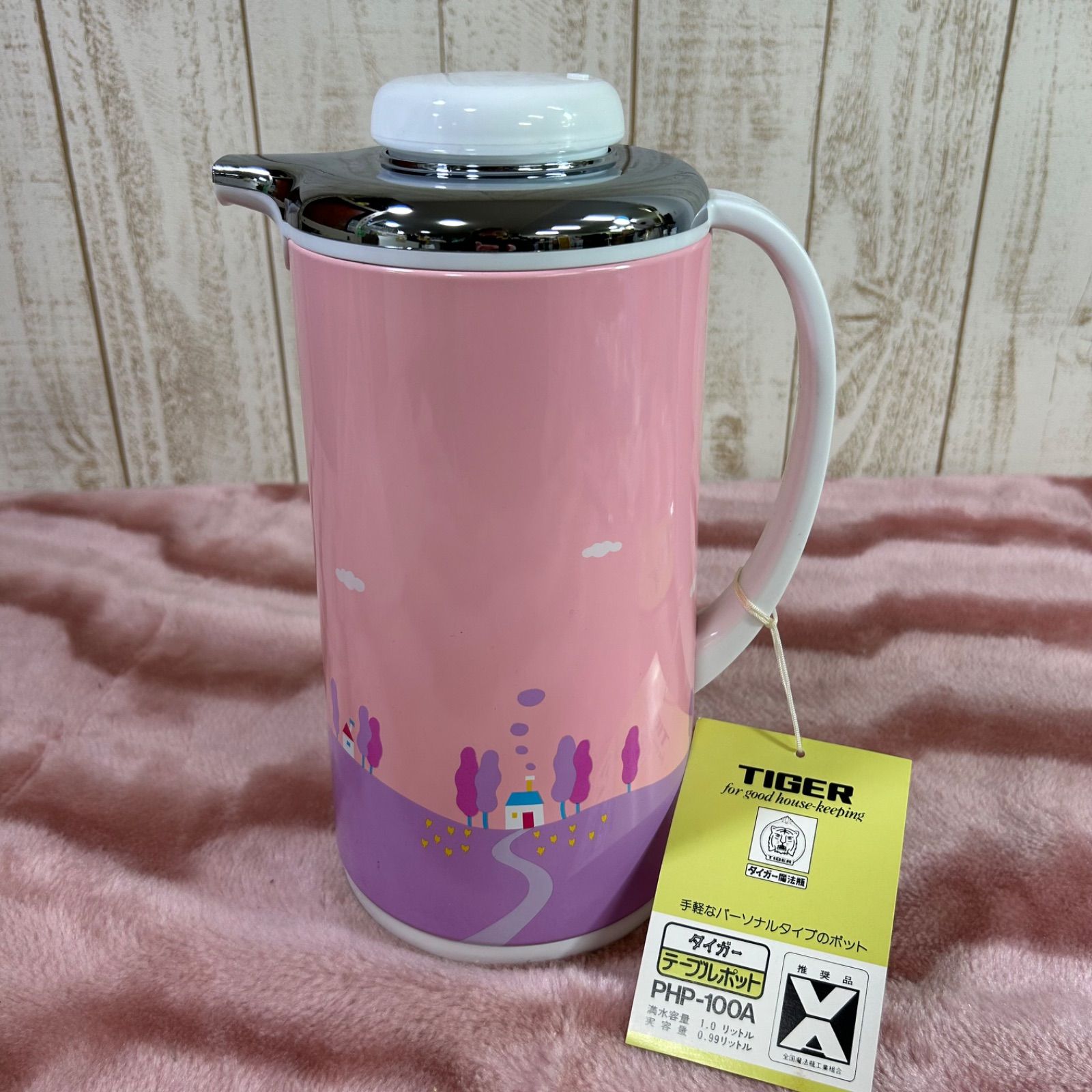 昭和レトロ タイガー魔法瓶 保温ポット 花柄ピンク 新品 TIGER - メルカリ