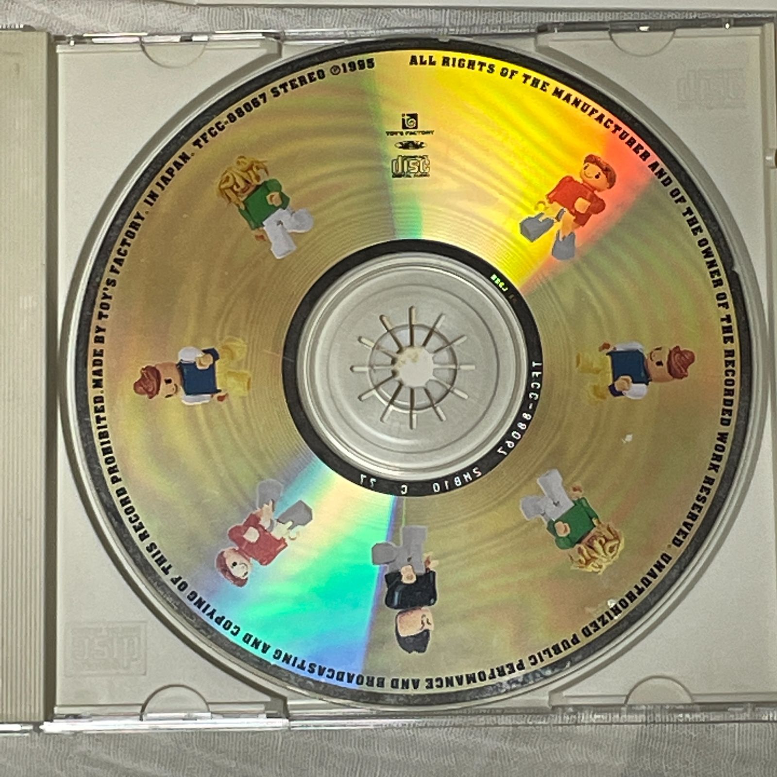 Hi-STANDARD｜GROWING UP（グローイング・アップ：帯付き）｜中古CD