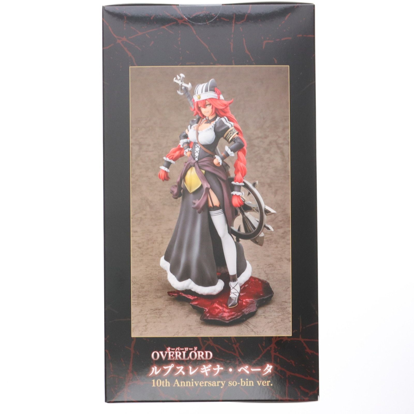 KDcolle ルプスレギナ・ベータ 10th Anniversary so-bin ver
