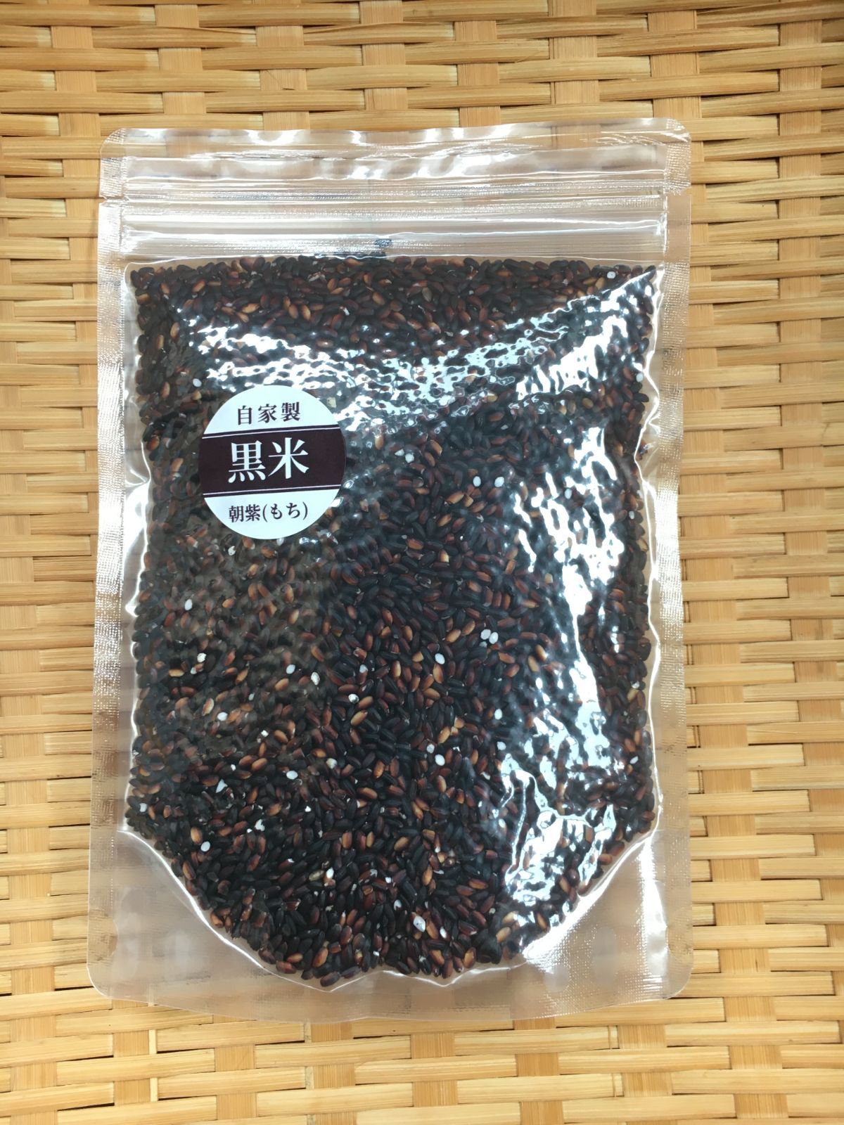 楽天1位】 古代米 黒米 朝紫 もち 長野県産 400g 米 - nowinhoosh.ir