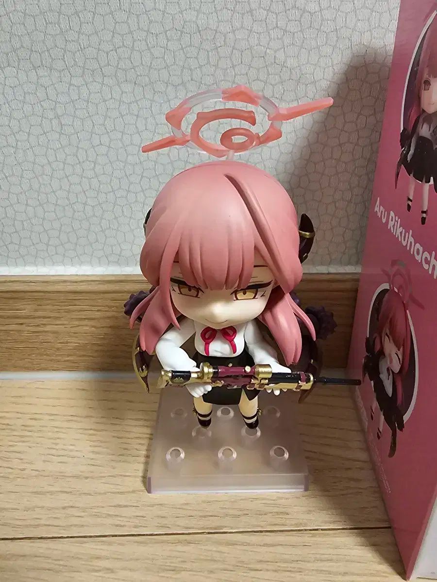 アルさん
