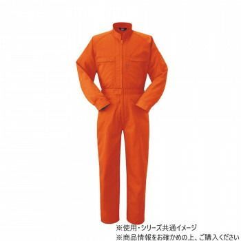 ヤマタカ Don ツナギ服 3 オレンジ 3L 6100