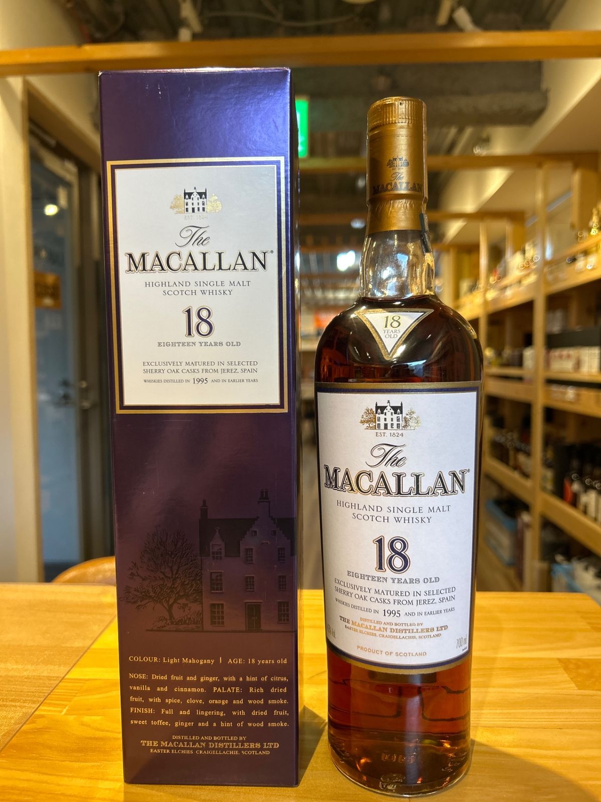 The Macallan 18年 「1995版本」シングルモルト 700ml The Macallan 18年 「1995版本」シングルモルト 700ml マッカラン 18年