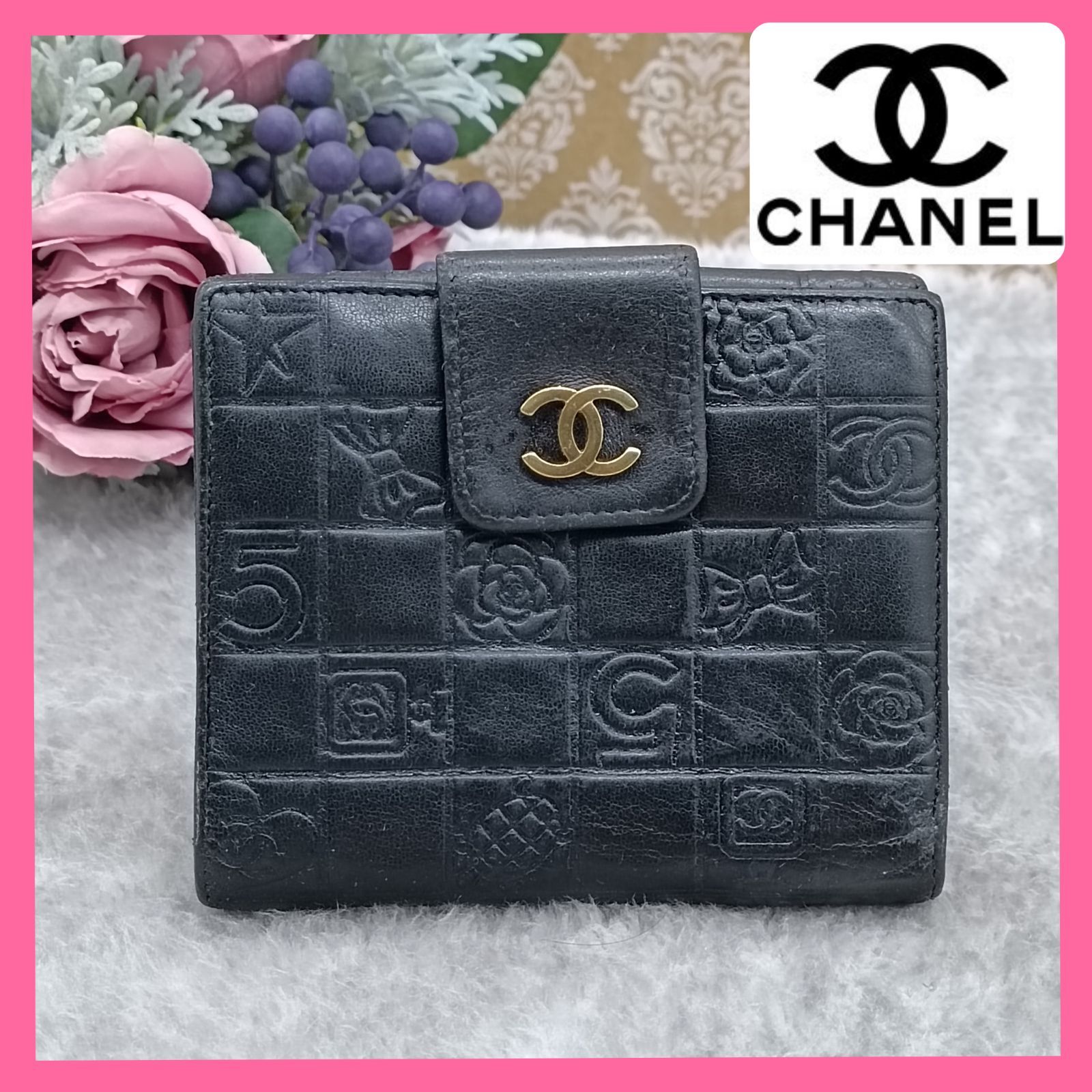 シャネル三つ折りコンパクトウォレット財布ラムブラックココマーク