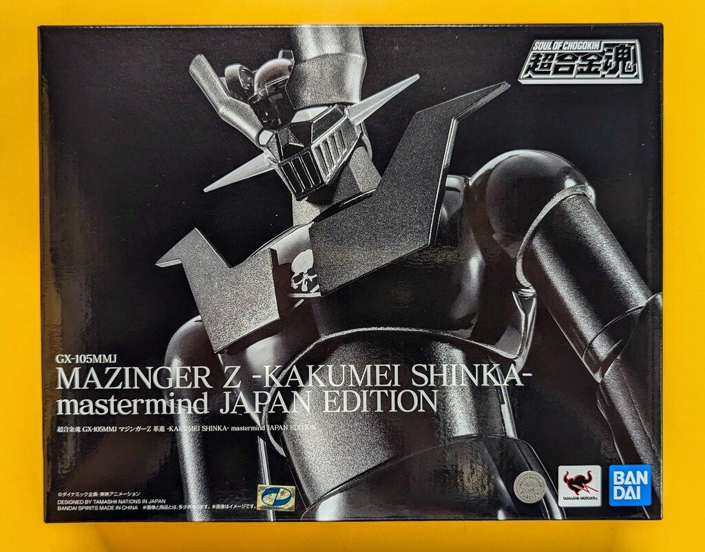 バンダイ 超合金魂 マジンガーZ 革進 -KAKUMEI SHINKA- mastermind JAPAN EDITION GX105MMJ