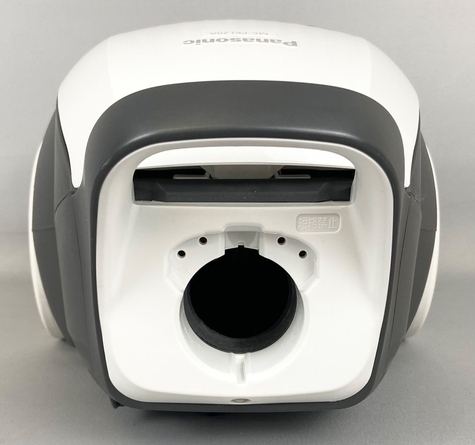 美品】パナソニック 紙パック式掃除機 MC-PKL20A-W 2019年製