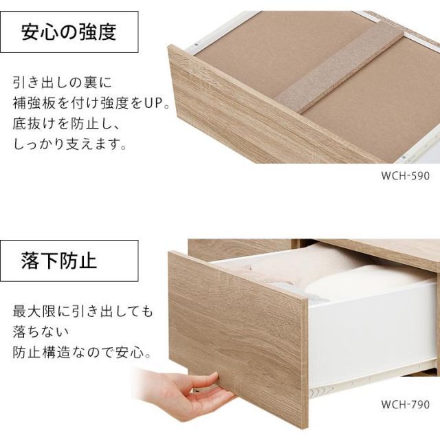 おしゃれ チェスト
