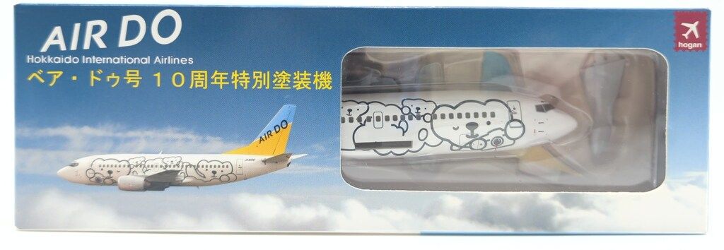 maru ⭐️ベア・ドゥ号10周年特別塗装機　BOEING 737 新品 エアドゥ AIR DO ベアドゥ号 10周年特別塗装機 B737-500