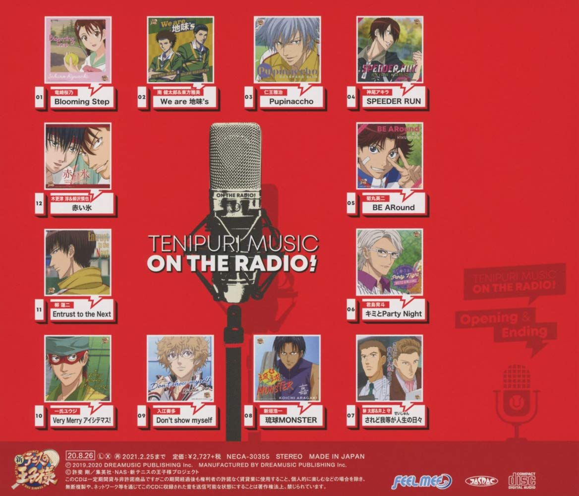 極美品 23区 GOLF Vネック 薄手 刺繍 ニット セーター ホワイト L