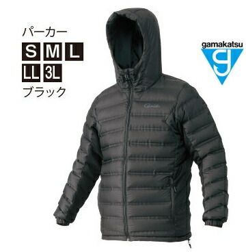 サンライン SUW-01401 サーモライト 防寒ライトインナースーツ 4L