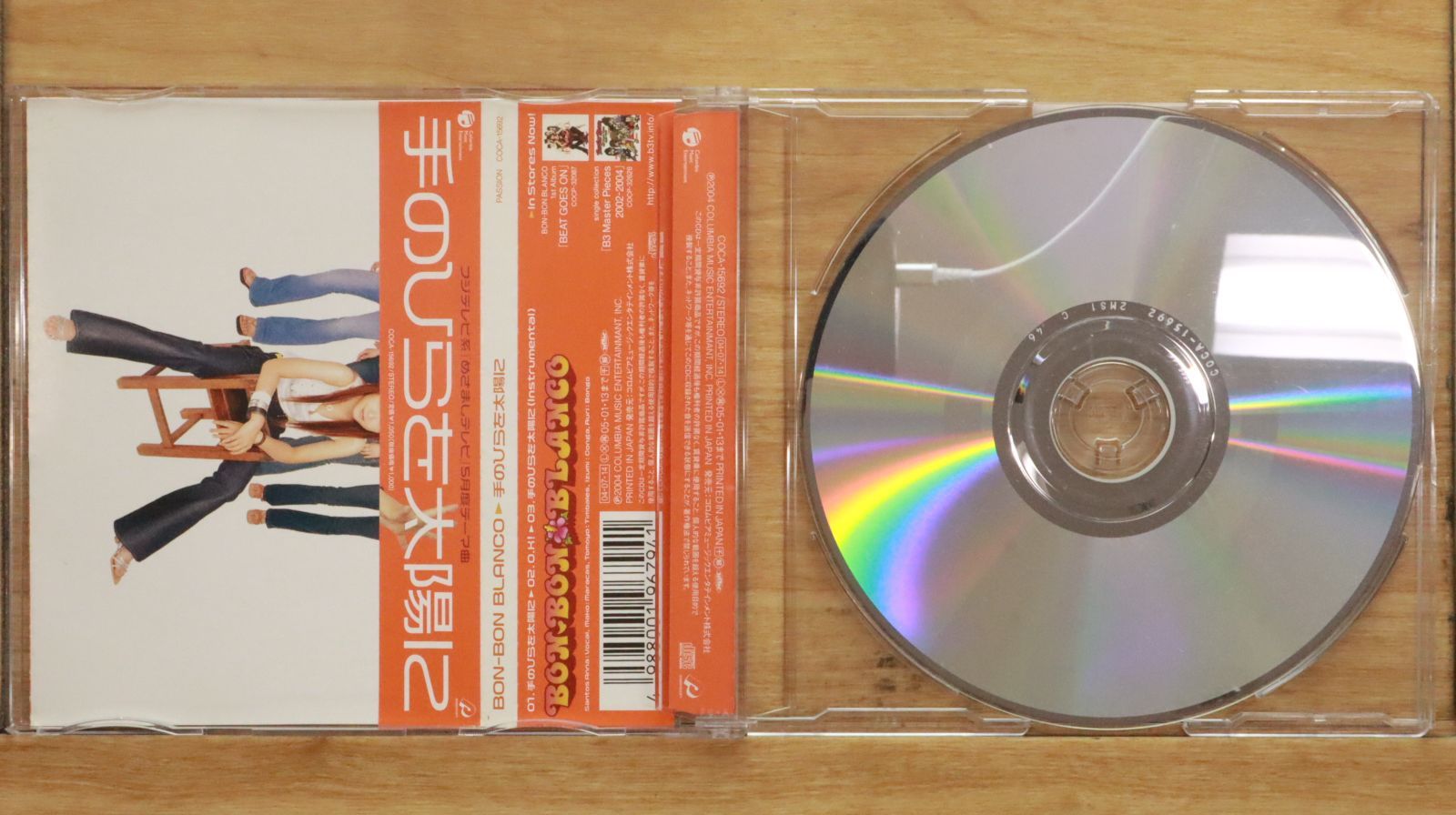 BON-BON BLANCO/女祭の直筆サイン入りDVDカバー BON-BON BLANCO/女祭の直筆サイン入りDVDカバー Yahoo