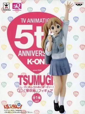 けいおん♪ フィギュア5アニバーサリー 琴吹紬 Amazon.co.jp: 琴吹紬 K-ON 5th Anniversary 1/8スケール