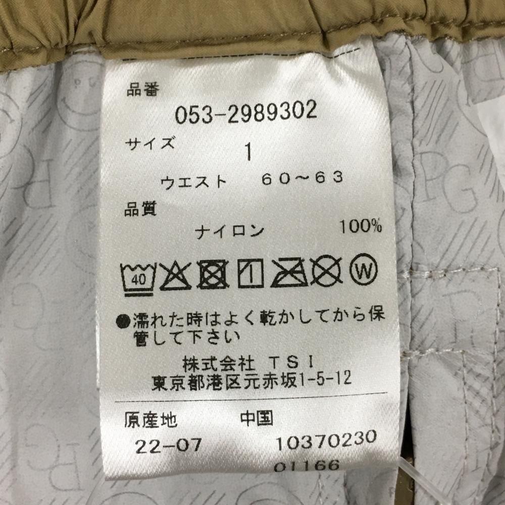 パーリーゲイツ レインパンツ ベージュ×ネイビー 地模様 サイドロゴプリント レディース 1 M ゴルフウェア PEARLY GATES USTAUSTRALIA_COM_AU